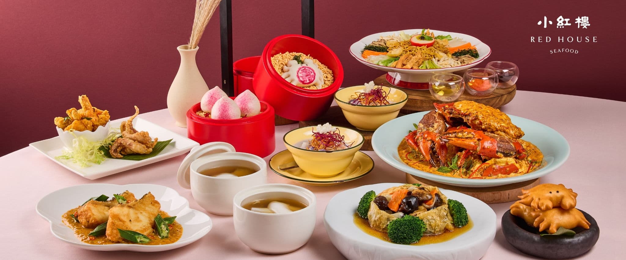Red House Seafood