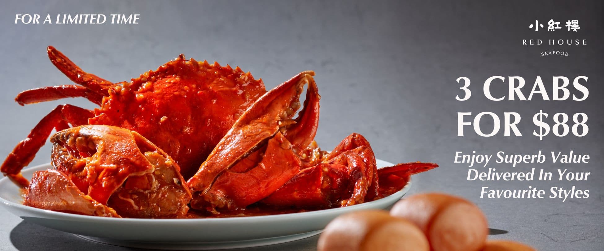 Red House Seafood